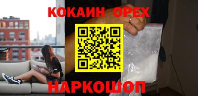 СК Бузулук