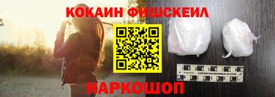 СК Бузулук