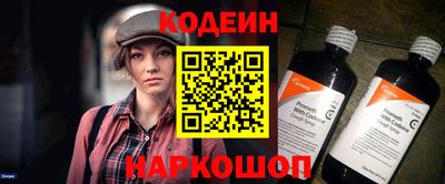 СК Бузулук