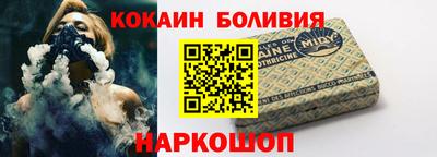 СК Бузулук
