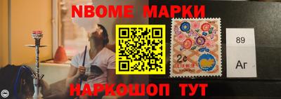 каннабис Будённовск
