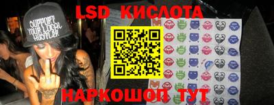 каннабис Будённовск