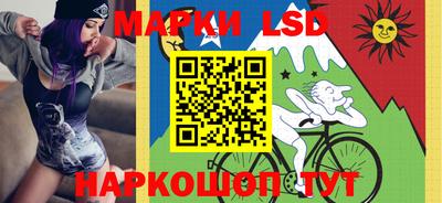 СК Бузулук