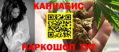 СК Бузулук