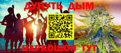 СК Бузулук