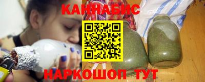 СК Бузулук