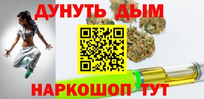 СК Бузулук