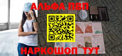 СК Бузулук