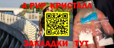 СК Бузулук