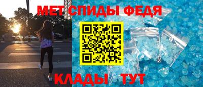 СК Бузулук