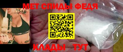 СК Бузулук