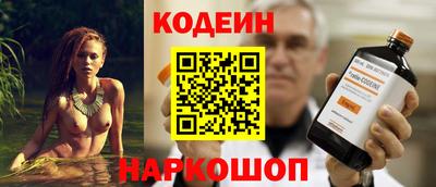 СК Бузулук