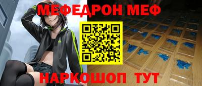СК Бузулук