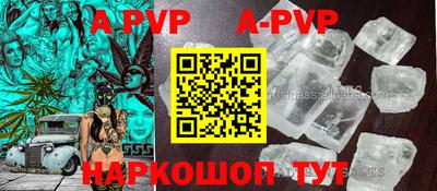 каннабис Будённовск